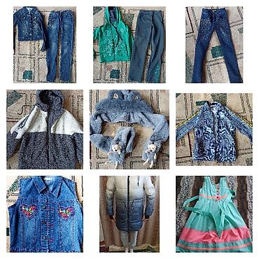 Верхняя одежда: Детские вещи на девочку в отличном состоянии куртки,джинсы,костюмы и — 1