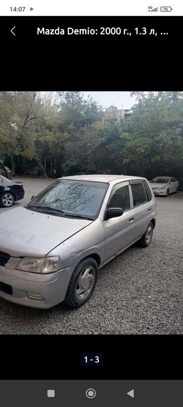машина фит ош: Mazda Demio: 2000 г., 1.3 л, Бензин, Хэтчбэк