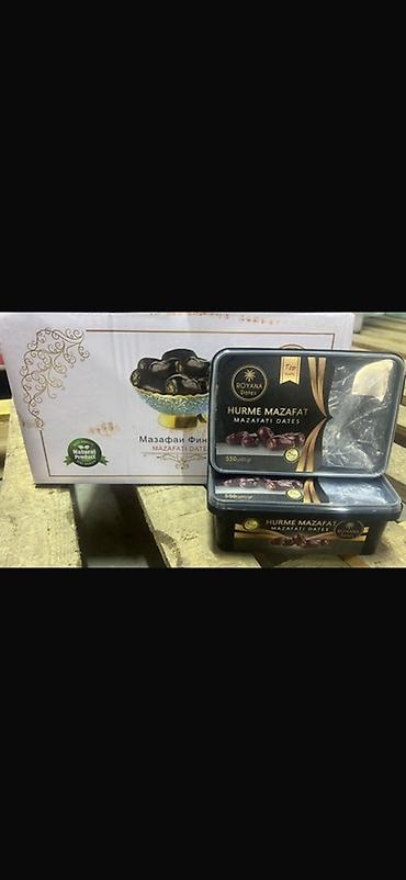 Сухофрукты, орехи, снеки: Сухофрукты оптом и в розницу Арахис и курага (сушёный абрикос) - — 10