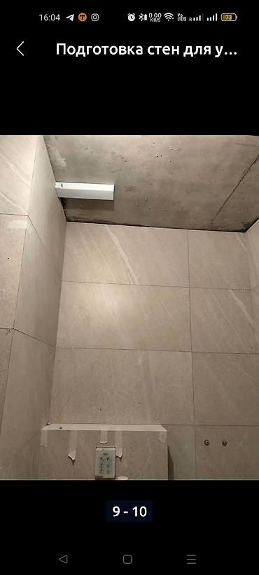 Укладка плитки: Плиточные работы под ключ - Укладка керамической плитки и — 5