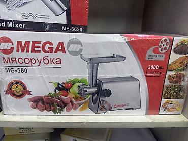 3000: Мясорубка, Новый, Платная доставка — 1