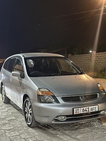 Honda: Honda Stream: 2002 г., 2 л, Автомат, Бензин, Минивэн — 9