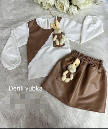 Комплекты одежды: Комплект, Для девочек, 5 - 6 лет