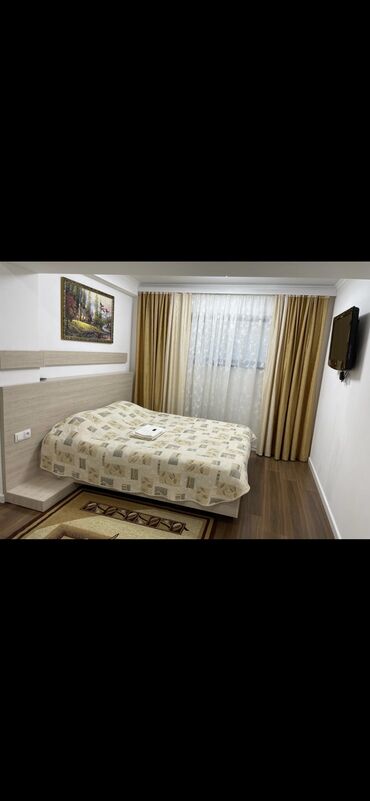 Иссык-Куль 2025: Квартира, ЦО Радуга — 6