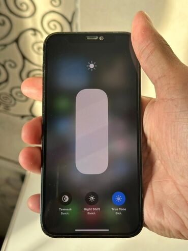 Apple iPhone: IPhone 12 Pro, Новый, 128 ГБ, Pacific Blue, Зарядное устройство, Защитное стекло, Чехол, 72 % — 6