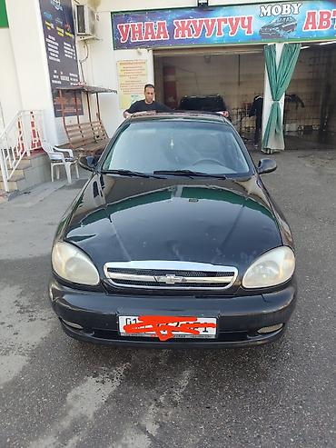 крыло на ланос: Chevrolet Lanos: 2008 г., 1.5 л, Механика, Бензин, Седан — 3