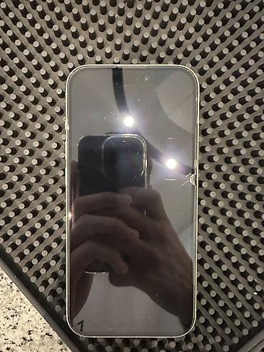 Apple iPhone: IPhone 15 Pro, Б/у, 256 ГБ, White Titanium, Зарядное устройство, Чехол, Защитное стекло, 88 % at lalafo.kg — 2 Apple iPhone: IPhone 15 Pro, Б/у, 256 ГБ, White Titanium, Зарядное устройство, Чехол, Защитное стекло, 88 % — 2