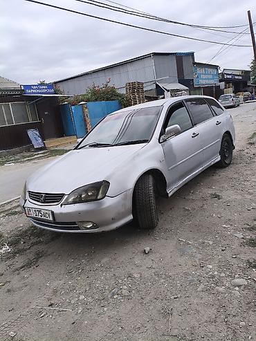 GAC: Honda Avancier: 2002 г., 2.3 л, Автомат, Газ, Универсал — 3