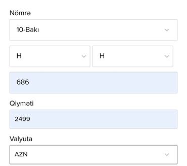 Nömrə nişanı, Azərbaycanda qeydiyyatdan keçmiş avtomobillər üçün