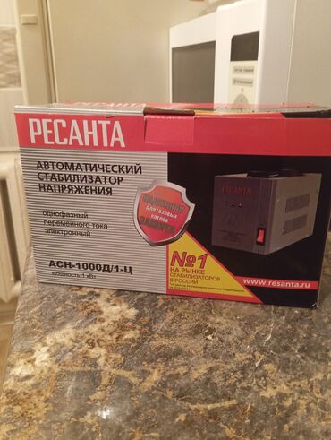 умные котлы: Стабилизатор напряжения для газового котла 1000 ватт на 220 вольт at lalafo.kg умные котлы: Стабилизатор напряжения для газового котла 1000 ватт на 220 вольт