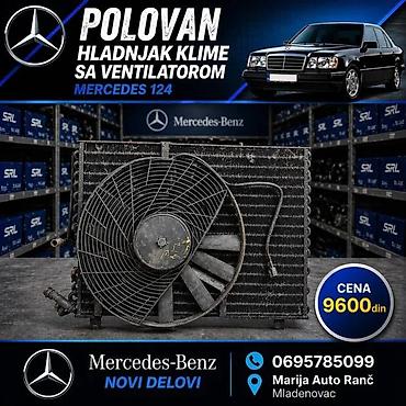 Car Heating, Cooling & Ventilation: MERCEDES 124 REOSTAT KLIME JEZ | Reostat klime i grejanja mercedes at lalafo.rs — 2 Car Heating, Cooling & Ventilation: MERCEDES 124 REOSTAT KLIME JEZ | Reostat klime i grejanja mercedes — 2