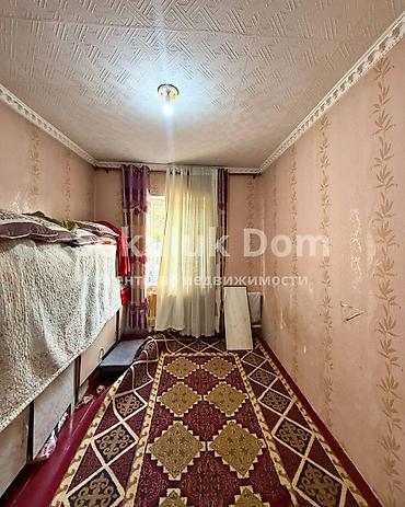 дом пр: 🏠Продается дом в с. Гавриловка 🟡 Комнаты: 4 🟡 Участок: 4 сотки 🟡 — 6