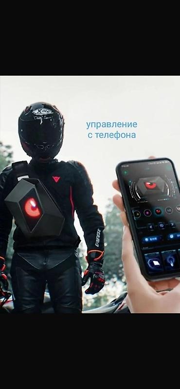 led watch часы: Светодиодная кибер-сумка с анимированным «глазом» и управлением со — 2