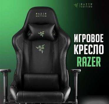 Игровые кресла: Игровое кресло, Новый, С колесиками, цвет - Черный, Кожа — 2