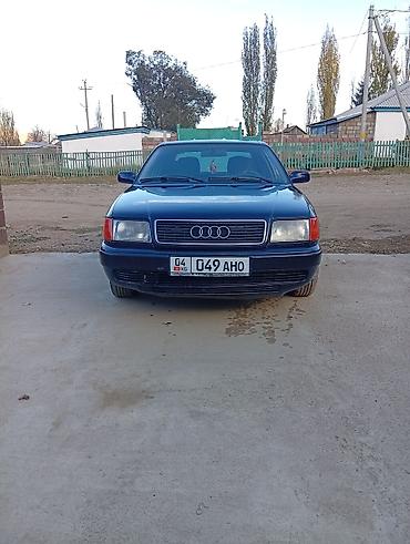 Audi: Audi S4: 1991 г., 2 л, Механика, Бензин, Седан — 1