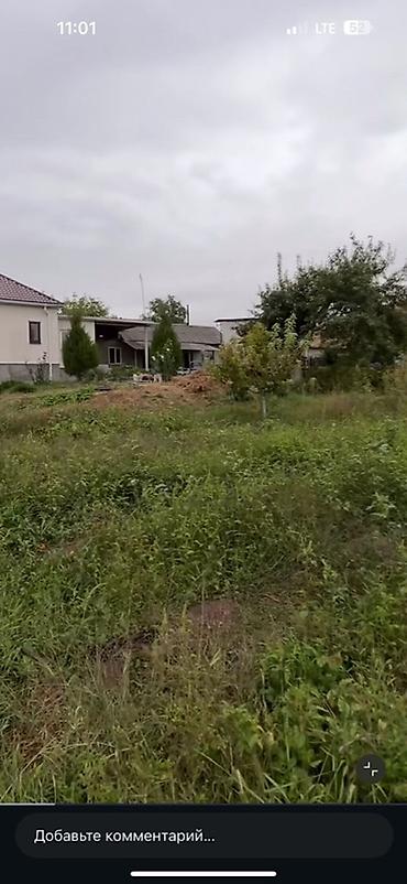 продажа участков бишкеке: 12 соток, Для строительства, Красная книга — 4