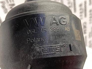 mek 2002 grejac: KUCISTE FILTERA ULJA ZA VOLKSWAGEN TIGUAN, TOURAN, GOLF 7 . - 05L — 4