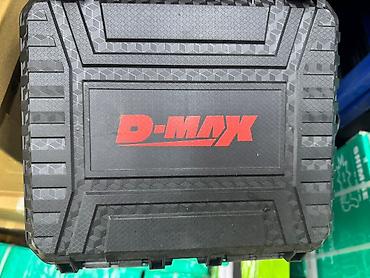 винтоверт: Аккумуляторный ударный шуруповерт D-MAX DMAX20010 в кейсе — 4