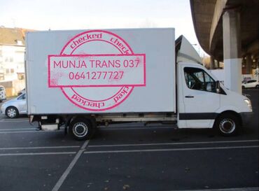 kosulja h m: Truck, Relocation International transportation, Regional transportation, Inside city