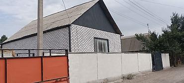новые квартиры: .🏡 ПРОДАЁТСЯ 4-КОМНАТНЫЙ ДОМ С ЦОКОЛЬНЫМ ЭТАЖОМ. 📍В районе недоезжая — 2