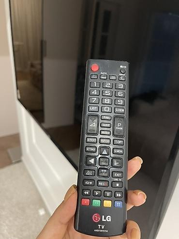 lg 42ln540v: Телевизор LG 43LJ550V — 43" (108 см), LED. Основные характеристики: - — 3