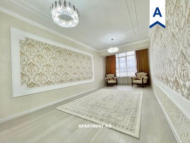 apartment in bishkek: 2 бөлмө, Риелтор, Чогуу жашоосу жок, Толугу менен эмереги бар