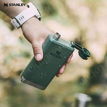advent: 🟠 Карманная фляжка STANLEY ADVENTURE PRE-PARTY FLASK 0.23L 🟠 ⠀ Фляжка — 5