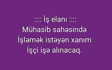 Əməkdaş axtarışı (vakansiyalar): HR menecer tələb olunur — 1