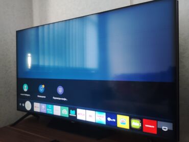 телевизор fisher отзывы: İşlənmiş Televizor Samsung LED ekran 50" 4K (3840x2160), Ödənişli çatdırılma