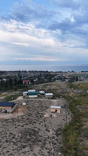8 соток, Курулуш — 2