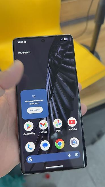 gt 7 pro: Google Pixel 7 Pro, Б/у, 512 ГБ, 1 SIM, eSIM — 5