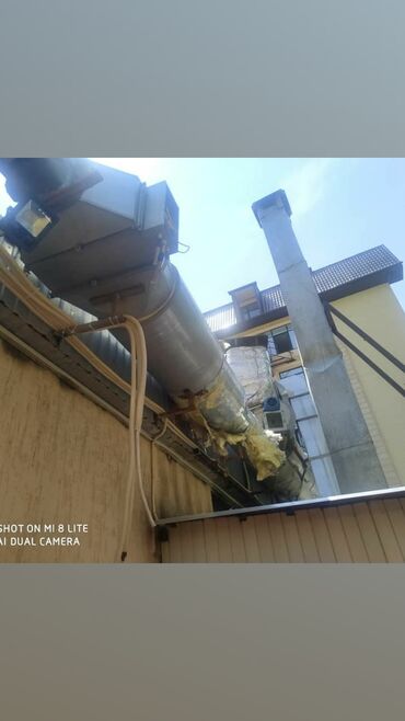 Кондиционеры: Вентиляция Кондиционеры Изготовление Вентиляций Расчёты Выезд — 8