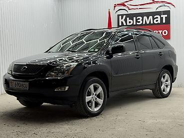 rx 330: Lexus RX: 2007 г., 3.5 л, Автомат, Бензин, Внедорожник — 1