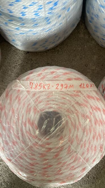 Мешки: Полипропиленовый Мешок, Новый — 6