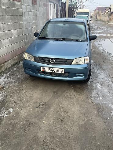 Mazda: Mazda Demio: 2002 г., 1.5 л, Механика, Бензин, Хэтчбэк — 8