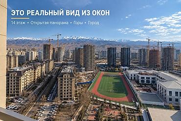 group: 1 комната, 62 м², Асанбай мкр Элитка, 14 этаж, ПСО (под самоотделку) — 1