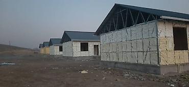 erl group: Пенополиуретановая теплоизоляция (напыление ППУ) для стен, кровли и — 1