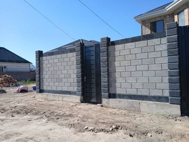 торцовочная пила углорез купить: Пескоблок коюу Кепилдик, Акысыз консультация, Монтаждоо 6 жылдан ашык тажрыйба