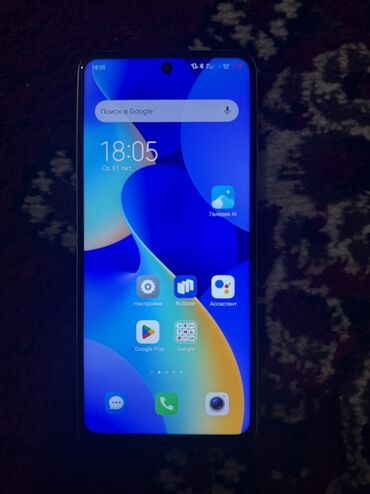 ноутбук самсунг цена в бишкеке: Tecno Spark 10 Pro, 128 ГБ