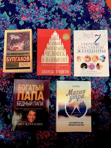 серебрянные серьги келдике: По 220, 180, 100, 50