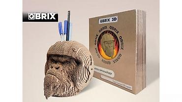 3d draperi: Qbrix karton 3D puzzleKreditlə ayda sadəcə 2.73 AZN ödəməklə bu — 4