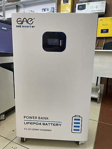 накопитель энергии: Стационарный накопитель энергии ONE Inverter LiFePO4 Тип — 1