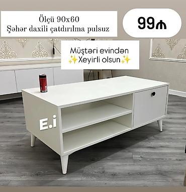 Masalar: Dördbucaqlı formalı, qara mərmər naxışlı üst səthə malik müasir qəhvə — 2