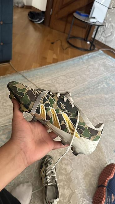 Məhsul: Adidas x A BATHING APE (BAPE) kramponları – kamuflyaj dizayn lalafo.az -da Məhsul: Adidas x A BATHING APE (BAPE) kramponları – kamuflyaj dizayn