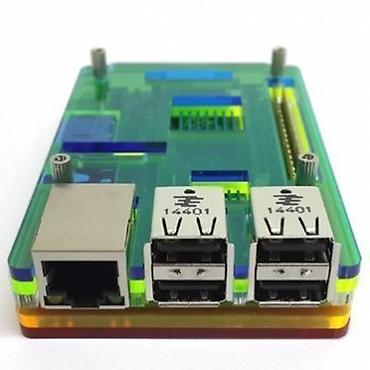 Комплектующие для ПК: Kateqoriya: Raspberry Pi > Raspberry Pi Saxlama Qutuları Məhsul — 4