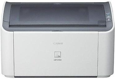 Лазерный принтер Canon i-SENSYS LBP 2900 Подходит для дома и