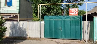 однокомнатная квартира каракол: Дом, 106 м², 5 комнат, Собственник, Старый ремонт