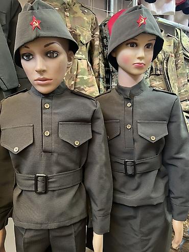 Комплекты одежды: Комплект — 11