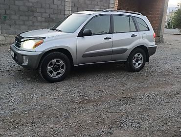 лт 46 2 8: Toyota RAV4: 2002 г., 2.4 л, Автомат, Бензин, Кроссовер — 2
