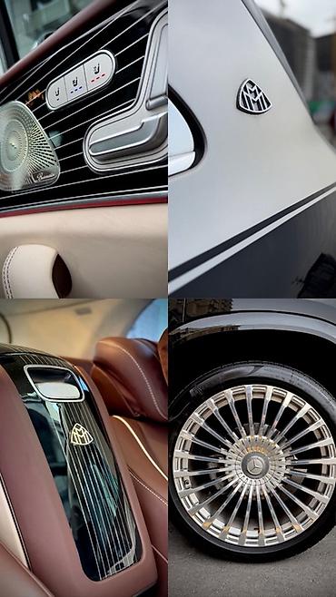 Mercedes-Benz: Mercedes-Benz GLS-Class: 2022 г., 3 л, Автомат, Бензин, Внедорожник — 11